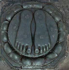 guru's feet