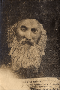 Baal Shem Tov